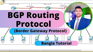 BGP Routing Protocol Bangla TutorialBorder Gateway Protocol [upl. by Arabela526]