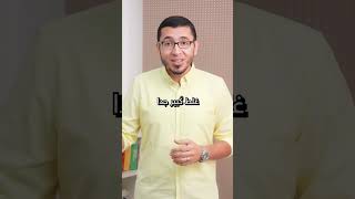 زوفيراكس Zovirax مضاد الفيروسات  دكتور محمد جمال [upl. by Halpern916]