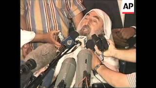 GAZA SHEIK AHMED YASSIN RETURNS TO A HEROS WELCOME [upl. by Nile]