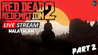 🔴LIVE  MampT  RED DEAD REDEMPTION  PART 2 [upl. by Therron630]