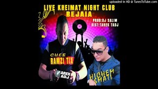 Cheb Ramzi Tix 2017  Welftini W Rabi yester Avec Hichem Smati 100  Staifi Live Night cLub [upl. by Kcirddot]