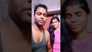 Chaya hoye theko pashe Sara jibon viralvideo shorts viralvideo [upl. by Sibella]