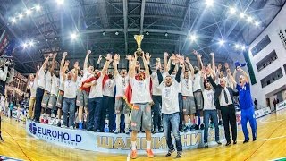 BIBL SIGAL Prishtina  season 201415 highlights [upl. by Koziarz]