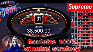 Casion roulette 100 winning strategy playing 37 number 500X casino tips casino earning tips [upl. by Odnaloy]