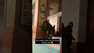 A very weak person praying Jumma Namazwatchamplearn shorts jumma naat youtubeshorts viralvideo [upl. by Lehcim]