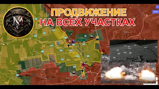 Украина Перебрасывает Все Имеющиеся Резервы  Мобилизационный Кризис  Военные Сводки За 12022024 [upl. by Gris]