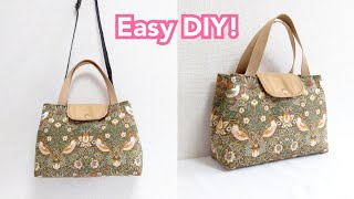 簡単に作れます！毎日持ちたいバッグの作り方【Easy DIY】 Daily Bag Tutorial [upl. by Toback]