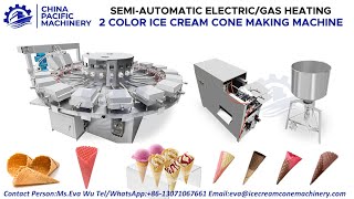 Rolled Sugar Ice Cream ConeSemiAutomatic Crispy Ice Cream Cone Making MachineWaffle Cone Maker [upl. by Irahc]