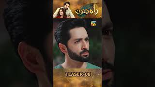 Rah e Junoon  Teaser Ep 08  danishtaimoor komalmeer shorts humtv pakistanidrama [upl. by Mundt]