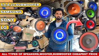 All Types Of Speakers  Woofer  Subwoofer Cheapest Price 🔥 [upl. by Riba]