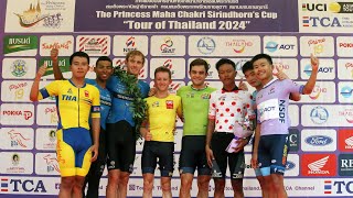 Stage 4 Tour of Thailand 2024 mens team Phitsanulok Phetchabuta Buddhist Park Distance 1559 km [upl. by Publius]