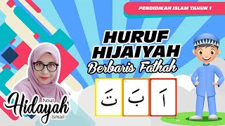 ALQURAN TAHUN 1  HURUF HIJAIYAH BERBARIS FATHAH [upl. by Aver]