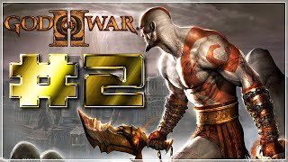 God of War 2  Detonado Parte 2 quot Ressurreição quot [upl. by Hazaki785]