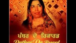 Mirza Te Massi Bibo Narinder Biba Ranbir Rana Rare Song [upl. by Areip]