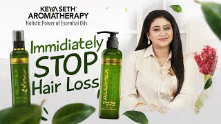 Immediate solution for Hair Loss  Alopex Penta Active  KeyaSeth KeyaSethAromatherapy [upl. by Ecinahs911]