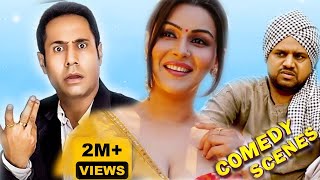 Full Comedy  Binnu Dhillon  Gurpreet Ghuggi Jaswinder Bhalla Karamjit Anmol  All Comedy Clips [upl. by Jacinda]