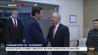 Kazakistan’da Cumhuriyetin 101 Yıldönümü Kutlandı TRT AVAZ HABER 29102024 [upl. by Hcardahs823]