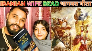 Faiza Ko DIwakar Ne Gift Ki Persian Bhagwat Geeta faiza diwakar bhagwatgeeta iran sanatan [upl. by Notsrik]