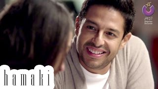 Hamaki  Haga Mestakhabeya Clip  حماقي  كليب حاجة مستخبية [upl. by Nwahsud]