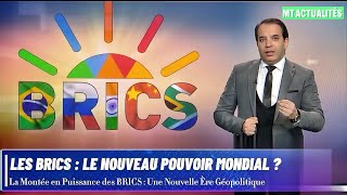 BRICS  LAlliance qui Défie lOrdre Mondial Établi [upl. by Ayoj]