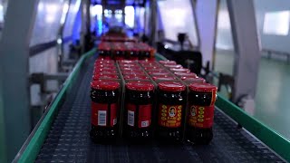 Chinas famed chili sauce maker promotes digital transformation [upl. by Toma]