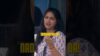 Big Boss Jasmin Song bigbossseason8 bigbosstamil bigbossjasmin jasmin junjujukum [upl. by Bijan]