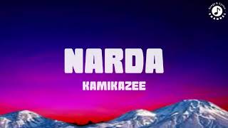 Narda Lyrics Video  Kamikazee [upl. by Onitsuj93]