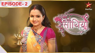 Saath Nibhaana SaathiyaSeason 1  Episode 2 [upl. by Annaiel143]