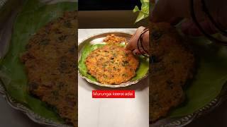 Murungai Keerai Adai in Tamil  Dinner recipes in Tamil [upl. by Yttam524]