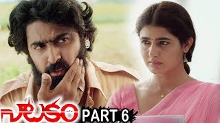 Natakam Full Movie Part 6  Latest Telugu Movies  Ashish Gandhi  Ashima Nerwal Natakam Part 6 [upl. by Esserac]