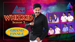 WHIZKID SEASON 2GRAND FINALE  EP 29 Quiz Competition For School Students  Organized by Asianet [upl. by Hujsak364]