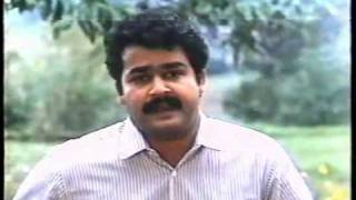 Dasharatham  14 Mohanlal amp Lohithadas Finest Malayalam Movie W Eng Sub 1989 [upl. by Gaspard]