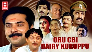 ORU CBI DAIR KURIPU  New Hindi Dubbed Movies  South Dubbed Suspense Movies Hindi  Mammootty [upl. by Lambard]