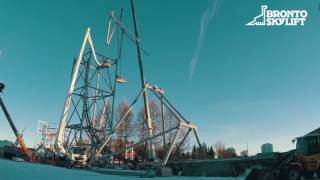 Bronto Skylift XR range  Särkänniemi Hype [upl. by Parry462]