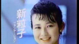 1985年CM 石川秀美 愛の呪文 コーセー 味の素ダノン NOEVIR [upl. by Siraved252]