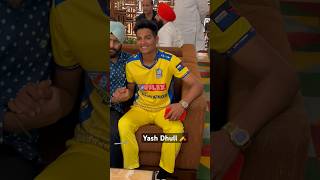 Cricketer Yash Dhull spotted at Delhi yashdhull cricket cricketer cricketerlover under19 trend [upl. by Holleran201]