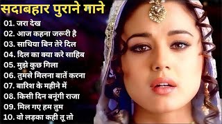 90’S Love Hindi Songs 💘 Udit Narayan Alka Yagnik Kumar Sanu Lata Mangeshkar💘 90’S Hit Songs [upl. by Euqinu698]