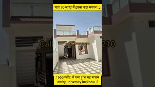 Big House Sale near Amity University Lucknow  house Sale in Gomtinagar Lucknow home sale gomtin [upl. by Christan]