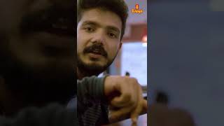 Beware Of Dogs  Sreenath Bhasi  Siju Wilson  New Malayalam movie  Latest Comedy Movie [upl. by Burnie]