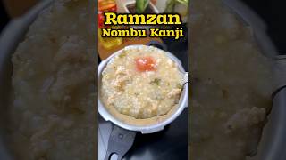 🌙🤲 ரம்ஜான் நோம்பு கஞ்சி 😋👌 Ramzan Nombu Kanji recipe 😋👌shorts ramzan [upl. by Standice]