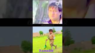 Original vs Remake 💪 song hindisong bollywood trending trendingshorts shortsfeed [upl. by Hinson889]