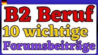 10 Forumsbeiträge B2 Beruf DTB B2 Beruf b2beruf [upl. by Nimzaj994]