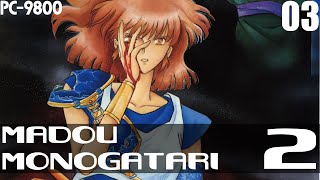 NEC PC98 Madou Monogatari 2  Playthrough  Part 3 END [upl. by Enidualc]