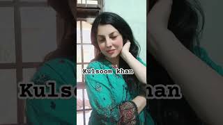 Lawangina pashto song Gul ruksar viralshort viralvideos pashtosong youtubeshorts pashtotapay [upl. by Peursem]