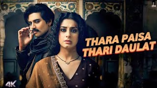 Thara Paisa Thari Daulat 4K Official Video Jyoti Nooran  Isha Malviya Jaani  New Song 2024 [upl. by Kcinomod]