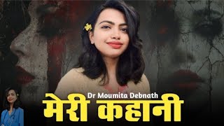 Suvichar  Emotional kahaniyan🥺  Motivational Hindi Story Written  Moumita Devnath Story [upl. by Soma]