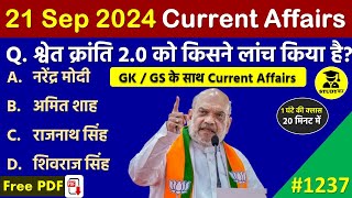 21 September 2024 Daily Current Affairs  Today Current Affairs Current Affairs in Hindi Static gk [upl. by Edrahs]