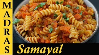 Pasta Recipe in Tamil  How to make Pasta in Tamil  Spicy Masala Vegetable Pasta  Indian Style [upl. by Norred]