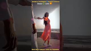 Gondi song dj remix 2024 dj satish uikey 750 dj sorts remix viralvideo gondidj [upl. by Nylesoy998]