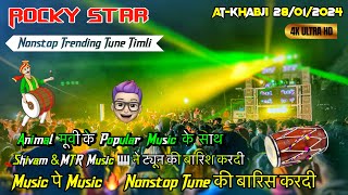 Rocky star band 2024  Super Fast Nonstop tune timli  MTR amp Shiv Special Music Rocky star band [upl. by Acinnad889]